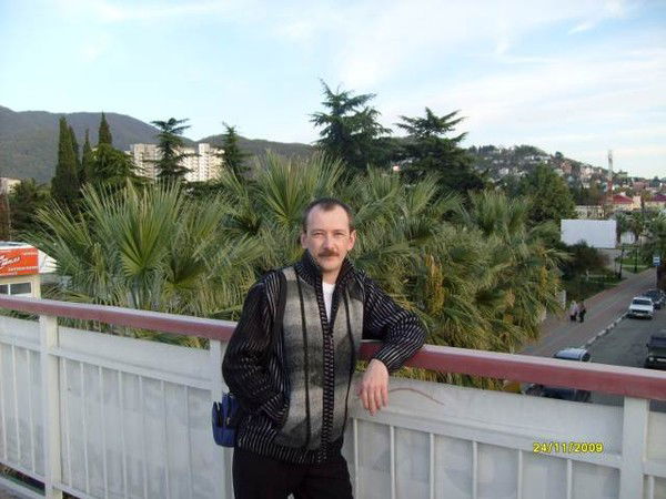 Александр Горбач