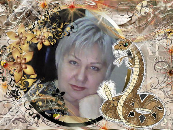 Евгения Шатрова