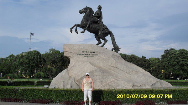 Татьяна Калачева