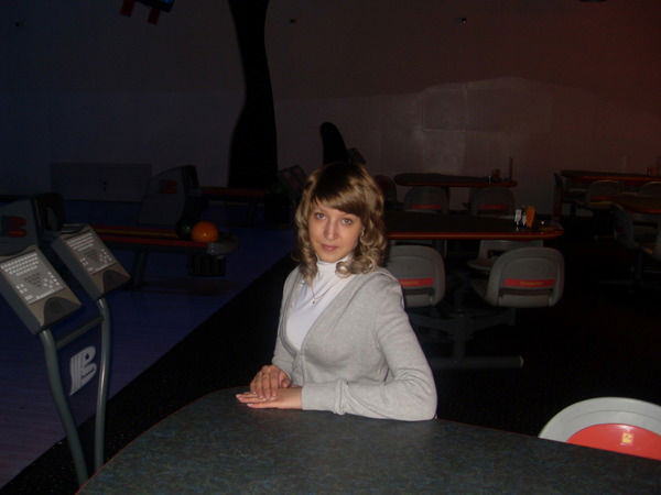 Галюня Нетунаева