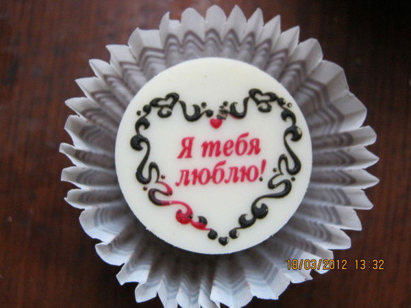 Вячеслав Лещ