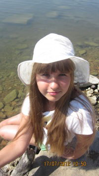 Люда Иванова