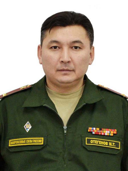 *******махсат *******