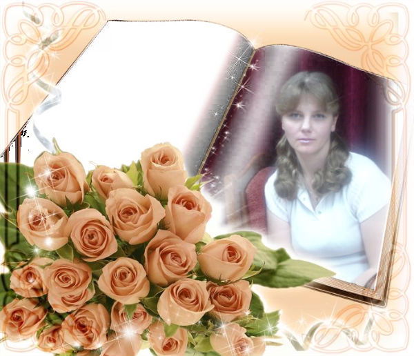 Наталья Колонюк