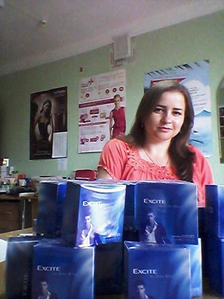 Людмила Винник(Орифлейм)