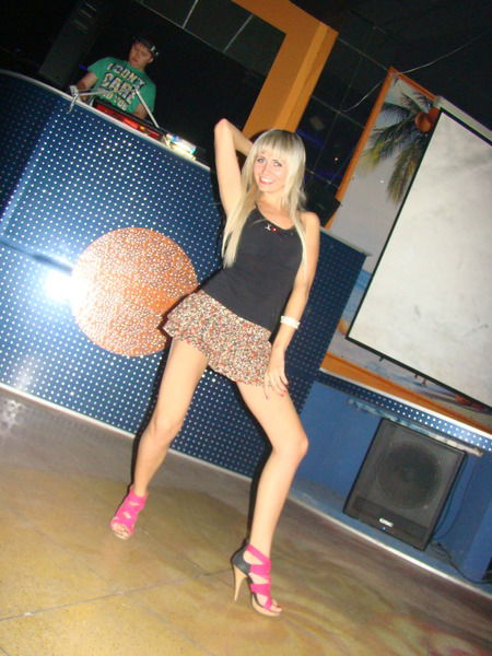 Юлия Владимировна