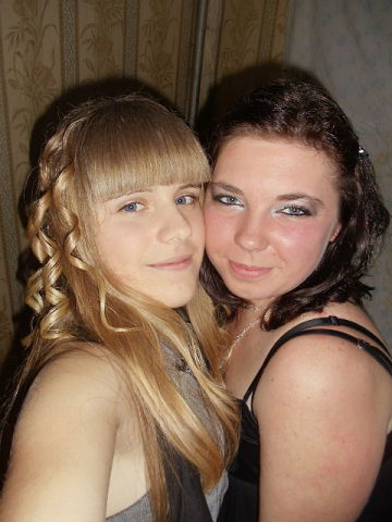 Анна Костякова