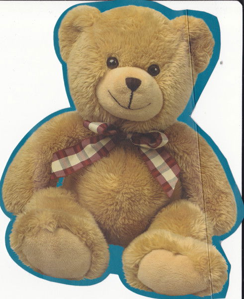 Иван Иванов