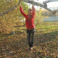 Вера Гладкова