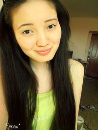 Еркежан Кайратовна