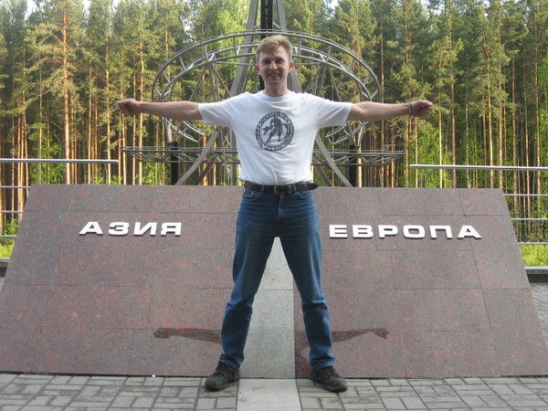 Иван Вознюк