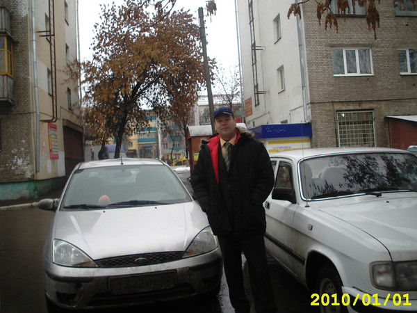 Рималь Хаматзянов