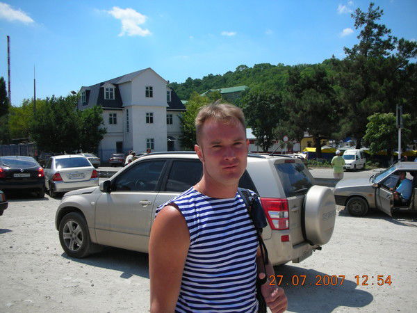 Пашка Копылов