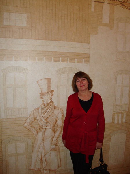 Бронислава Филиппович