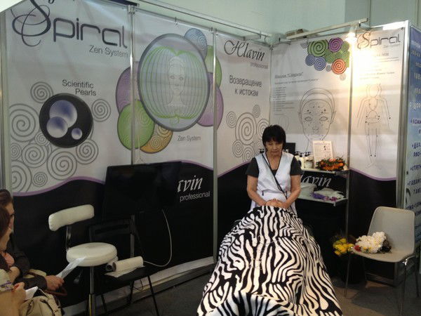 Галина Валиева