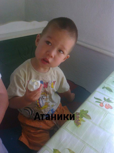 Ербол Орынбасаров