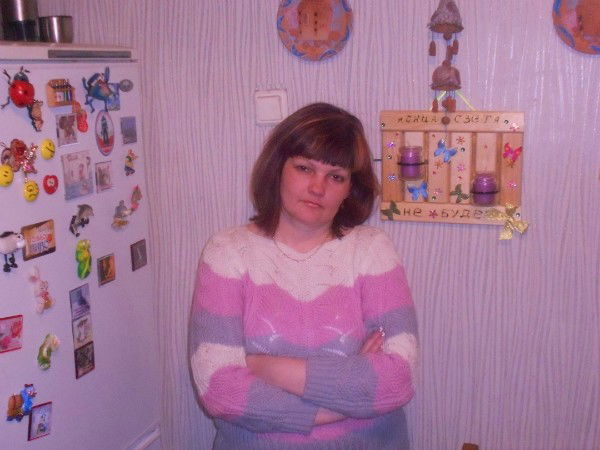 Света Богук