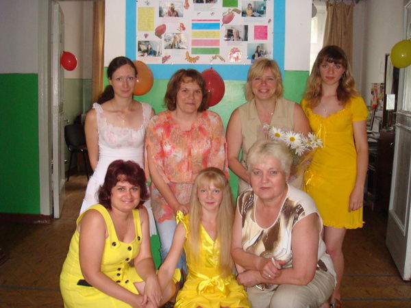 Отделенческая Больница