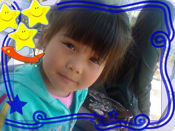 Zhazira* Izet And Zhazir