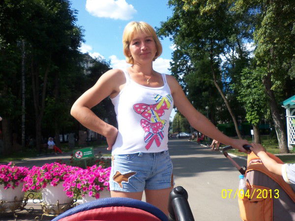 Людмила Усольцева