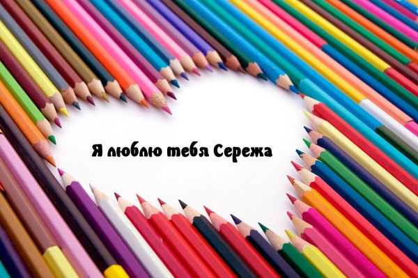 Анастасия Борисова