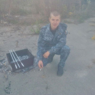 Макс Гринчук