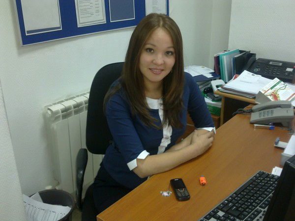 Самая Счастливая Принцесса