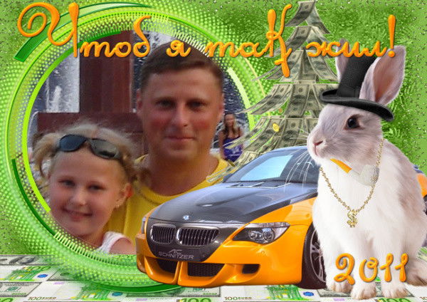 Алексей Юрцев