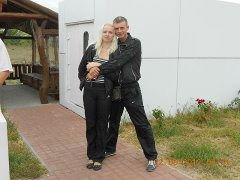 Ирина Кудина