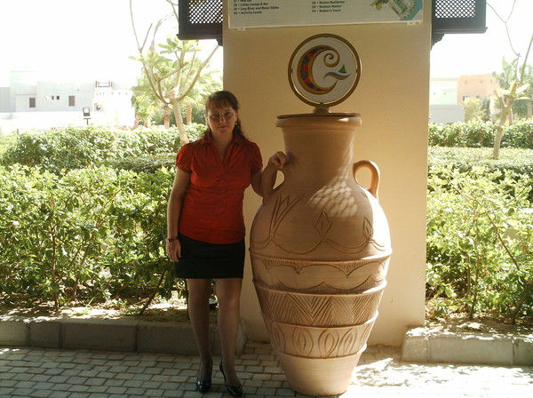 Ирина Демидова