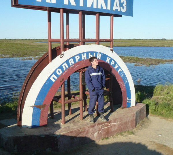 Джо Лимонадный