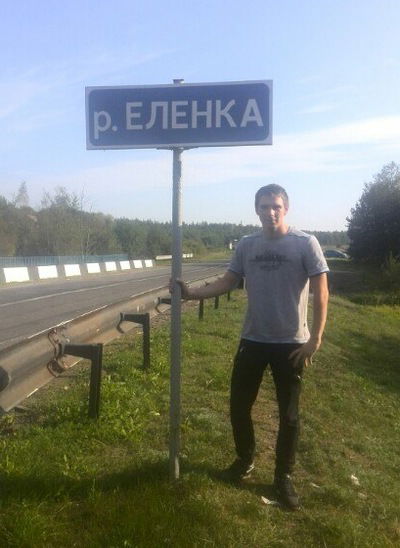 Артем Зайцев