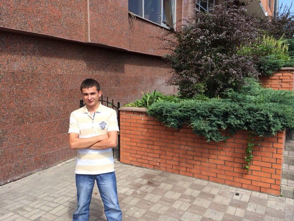 Травоядный R