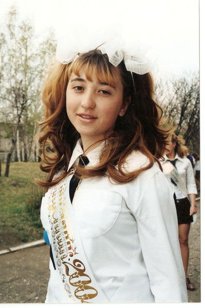 Ольга Горюнова