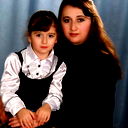 Земфира Балиан