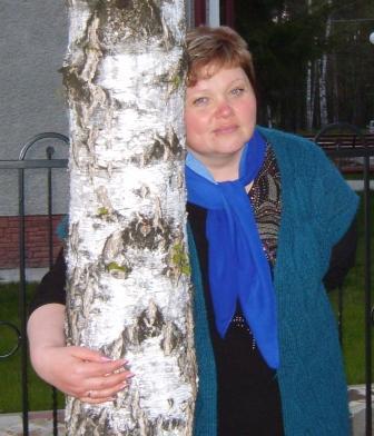 Елена Александровна