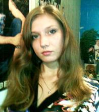 Елена Лобачёва