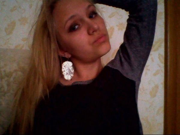 Мария Боброва