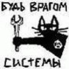 Люба Юргина