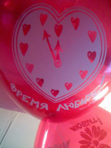 Надежда Князбеева