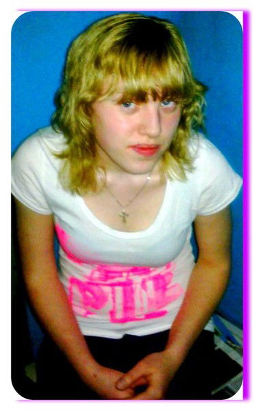 Юлия Гагарская