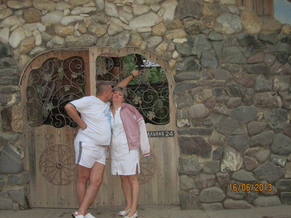 Татьяна Ефименко