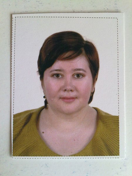 Рамиля Аколупина