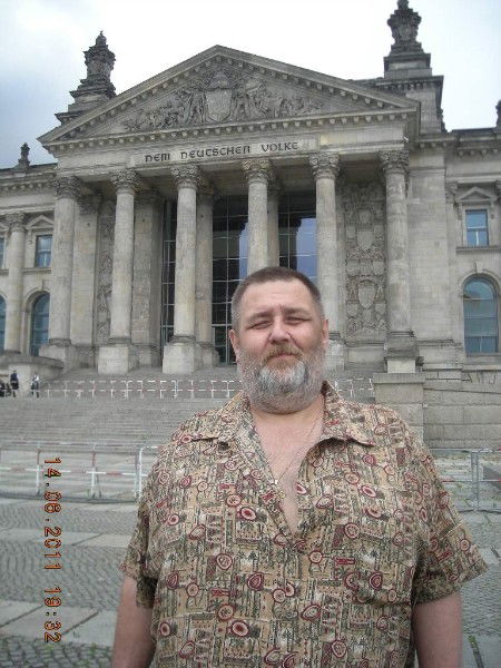 Эрнст Ринас