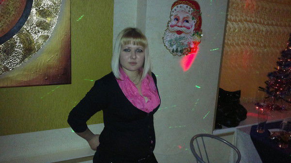 Юлия Розенталь