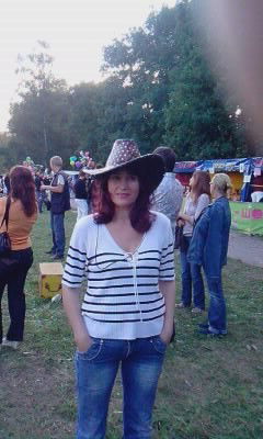 Светлана Желнина