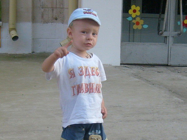 Юлия Фоменко