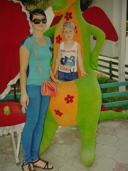 Улту !!!!!!!!!!!!!