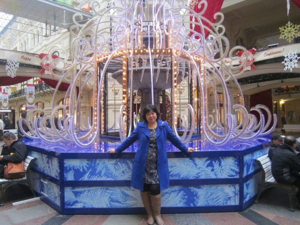 Улпан Мейрамбек