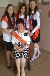 Эмилия Хромцова